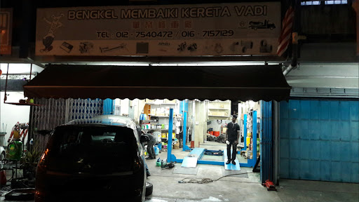 Bengkel Membaiki Kereta Vadi