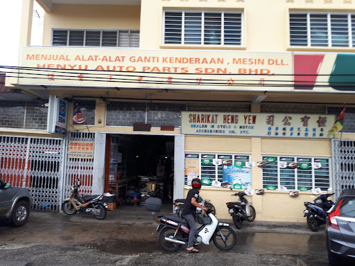 Henyu Auto Parts Sdn. Bhd.