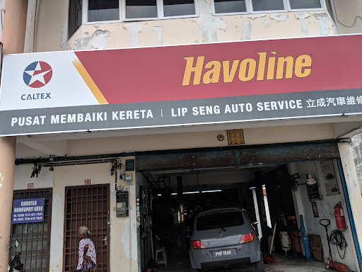 Kedai Membaiki Kereta Terbaik Berhampiran Saya di Nibong Tebal