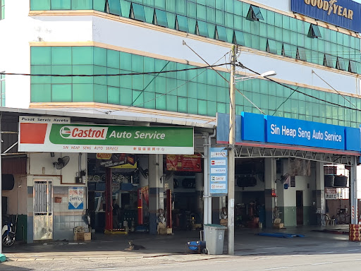 Kedai Membaiki Kereta Terbaik Berhampiran Saya di Segamat